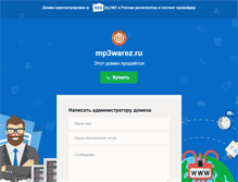 Tablet Screenshot of mp3warez.ru